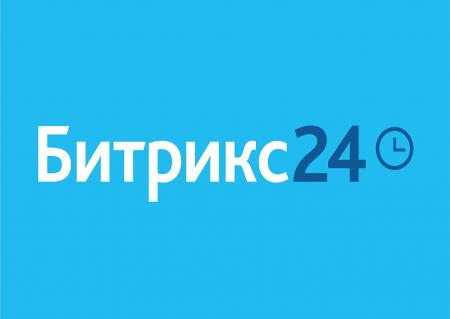 Как расширить возможности Битрикс 24